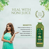 Thumbnail for Axiom Noni Juice