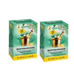 Thumbnail for Everest Ayurveda Musthakaranjadi Kashaya Sookshma Choornam - Distacart