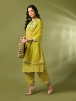 Thumbnail for Myshka Women's Yellow Printed Cotton Straight Party Kurta Set With Dupatta - Distacart