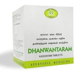 Thumbnail for Avn Ayurveda Dhanwanataram Kashayam Tablets