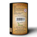 Thumbnail for Ashtang Ayurveda Swarnaprash