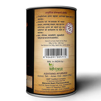 Thumbnail for Ashtang Ayurveda Swarnaprash