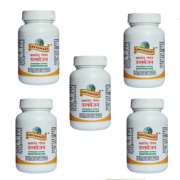 Gavyamart Gomay Dantmanjan - Distacart