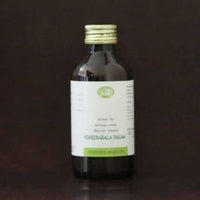 Thumbnail for Avn Ayurveda Ksheerabala Tailam