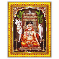 Thumbnail for Pavan Photo Laminations Raghavendra Swamy Lord Mantralaya Ragavendra Wall Painting Framed Home Decor (6 x 8 Inch)