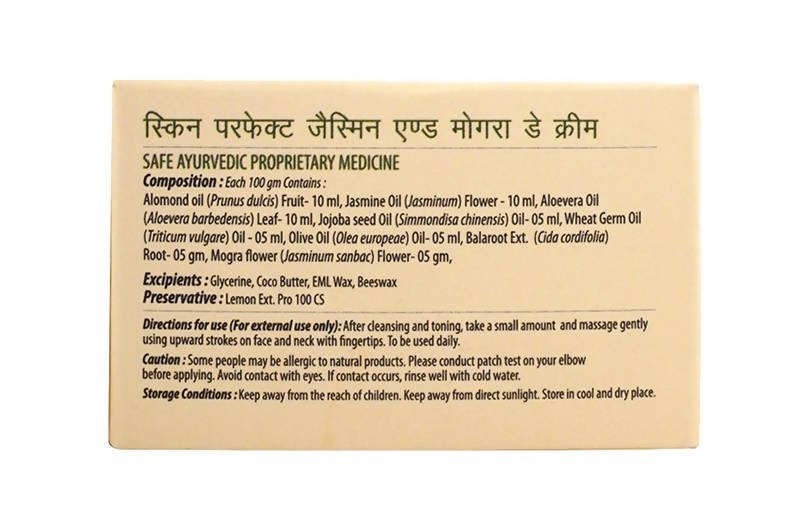 Ashpveda Skin Perfect Jasmine and Mogra Day Cream - Distacart