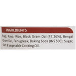 Thumbnail for Adukale Instant Ragi Idly Mix - Distacart