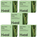 Thumbnail for Haeal Aloe Vera Soap - Distacart