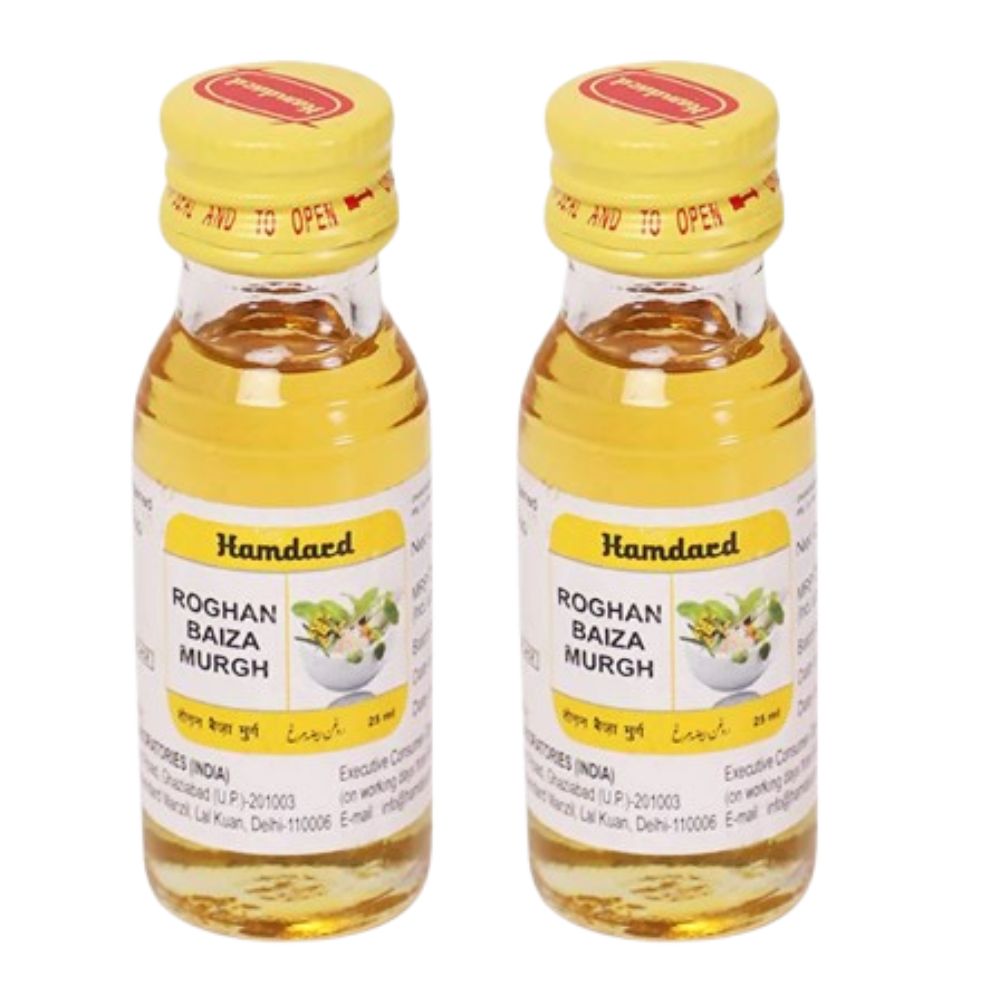 Hamdard Roghan Baiza Murgh Oil - Distacart