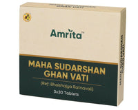 Thumbnail for Amrita Maha Sudarshan Ghan Vati - Distacart