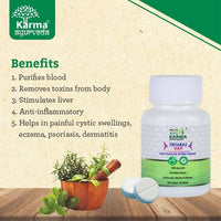 Thumbnail for Ayukarma Ayurveda Anti-Inflammatory Tiktaras Vati