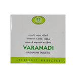Thumbnail for Avn Ayurveda Varanadi Kashayam Tablet - Distacart