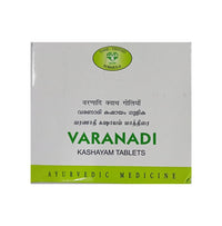 Thumbnail for Avn Ayurveda Varanadi Kashayam Tablet - Distacart