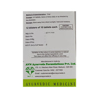 Thumbnail for Avn Ayurveda Varanadi Kashayam Tablet - Distacart
