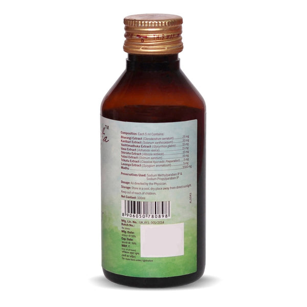 Amarantha Ayurveda Arikoff Kids Syrup - Distacart