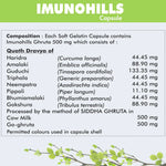 Thumbnail for Herbal Hills Ayurveda Imunohills Capsules - Distacart