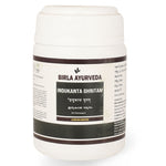Thumbnail for Birla Ayurveda Indukanta Ghritam - Distacart