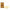 Ancient Living Shikakai & Bhringraj Shampoo Bar
