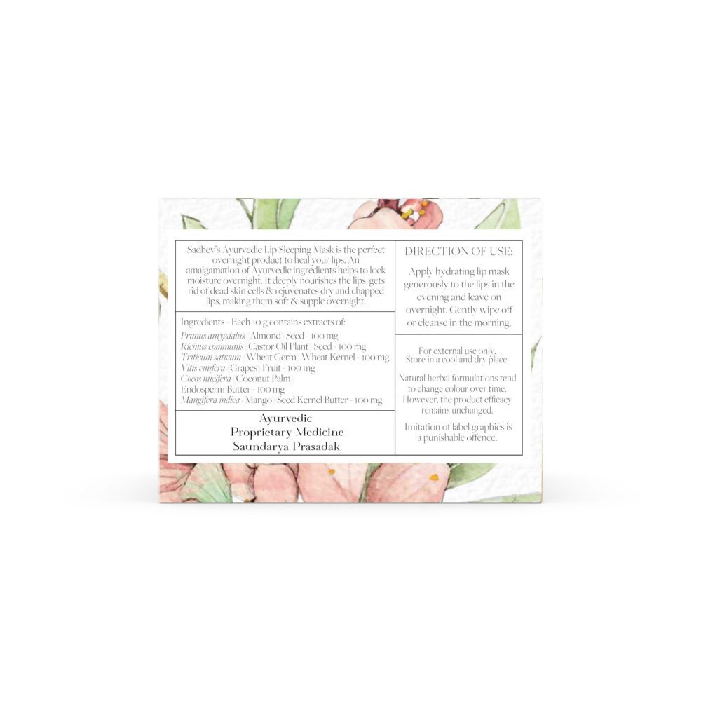 Sadhev Ayurvedic Lip Sleeping Mask With Almong & Mango Butter - Distacart