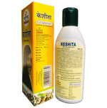 Thumbnail for Sandu Keshita Maha Bhringaraj Taila - Distacart