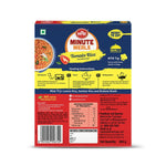 Thumbnail for MTR Read To Eat Tomato Rice - Distacart