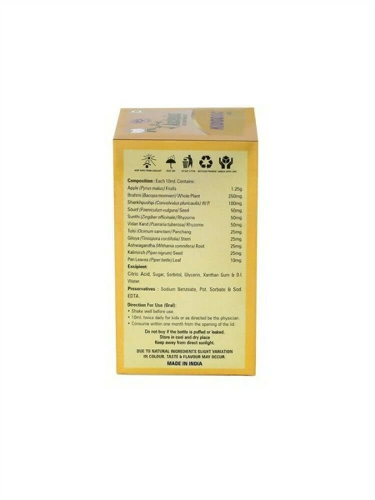 Asclepius Kidgdoc - Distacart