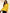 Janasya Mustard Dobby Chiffon Self Design Peplum Top