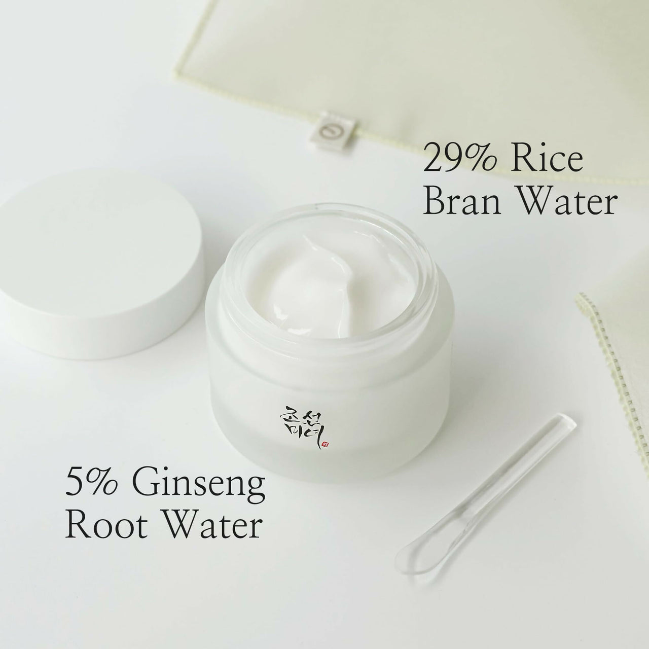 Beauty of Joseon Dynasty Cream - Korean Skincare