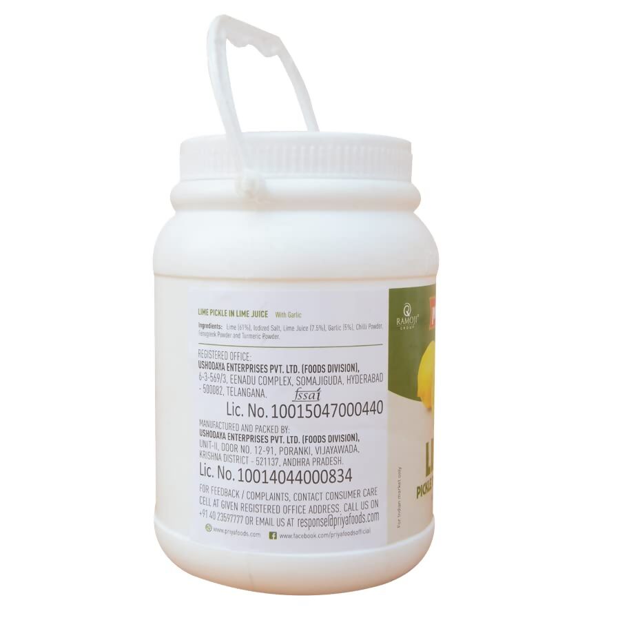 Priya Lime Pickle with Garlic - Distacart