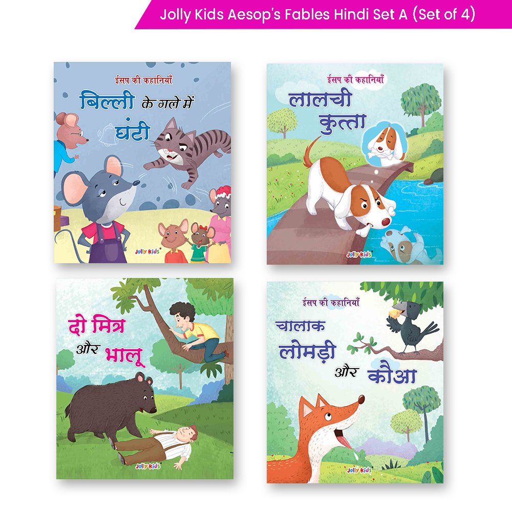 Jolly Kids Aesop's Fables Hindi Stories Books A| Engaging and Educational Set of 4 For Kids Ages 3-8 Years| Isap Ki Kahaniyan