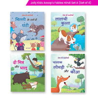 Thumbnail for Jolly Kids Aesop's Fables Hindi Stories Books A| Engaging and Educational Set of 4 For Kids Ages 3-8 Years| Isap Ki Kahaniyan