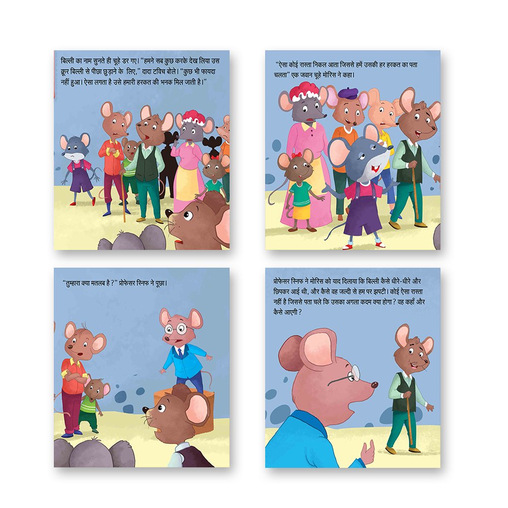 Jolly Kids Aesop's Fables Hindi Stories Books A| Engaging and Educational Set of 4 For Kids Ages 3-8 Years| Isap Ki Kahaniyan