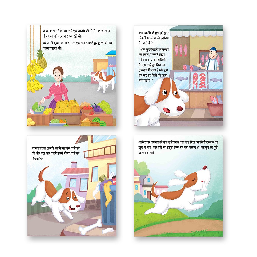 Jolly Kids Aesop's Fables Hindi Stories Books A| Engaging and Educational Set of 4 For Kids Ages 3-8 Years| Isap Ki Kahaniyan