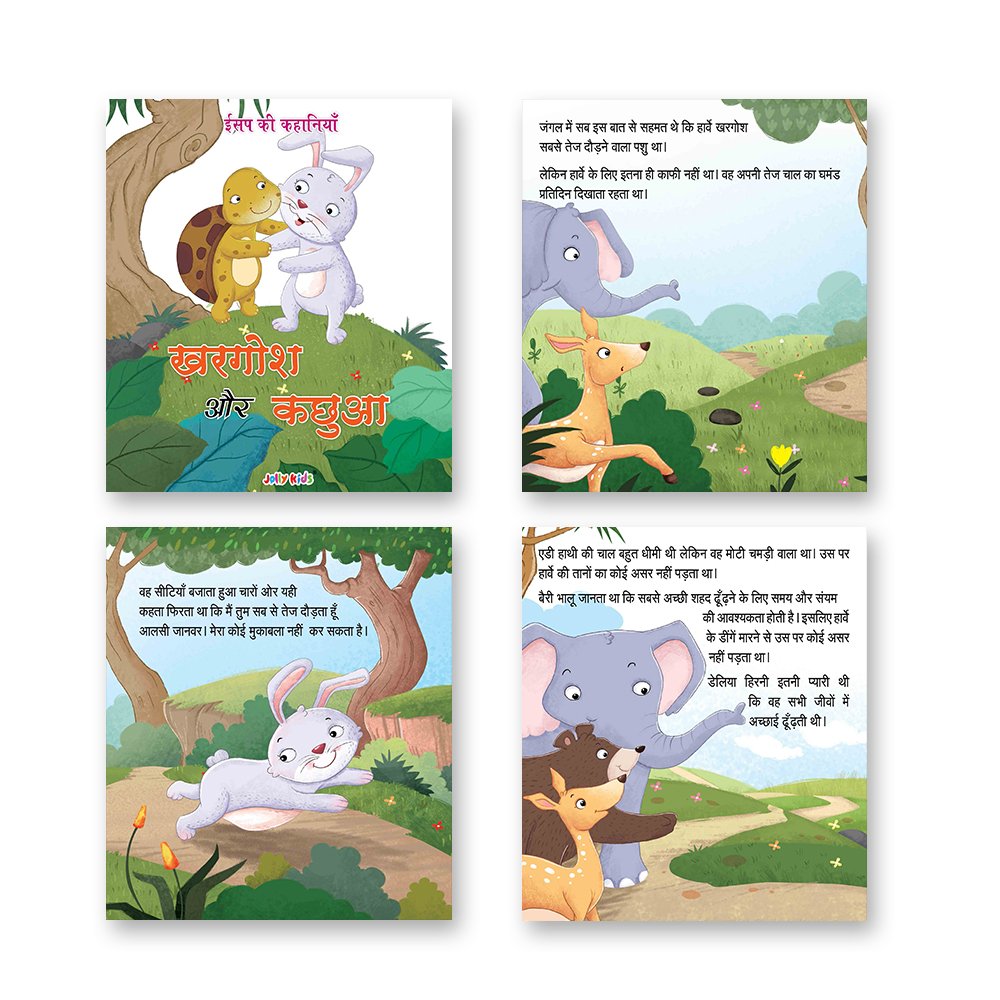 Jolly Kids Aesop's Fables Hindi Story Books Set of 12 For Kids Ages 3-8 Years| Isap Ki Kahaniyan