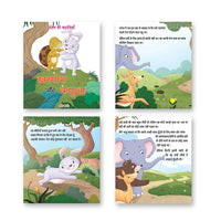 Thumbnail for Jolly Kids Aesop's Fables Hindi Story Books Set of 12 For Kids Ages 3-8 Years| Isap Ki Kahaniyan
