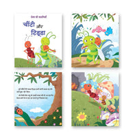 Thumbnail for Jolly Kids Aesop's Fables Hindi Story Books Set of 12 For Kids Ages 3-8 Years| Isap Ki Kahaniyan