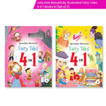 Thumbnail for Jolly Kids Beautifully Illustrated Fairy Tales 4 in 1 Books B Set of 2| Ultimate Collection of Bedtime Megical Stories For Children Ages 3-8 Years - Distacart