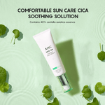 Thumbnail for AHC Safe On Essence Sun Cream With SPF 50+ & PA++++ - Korean skincare - Distacart