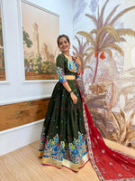 Thumbnail for RR-05 Green (6)