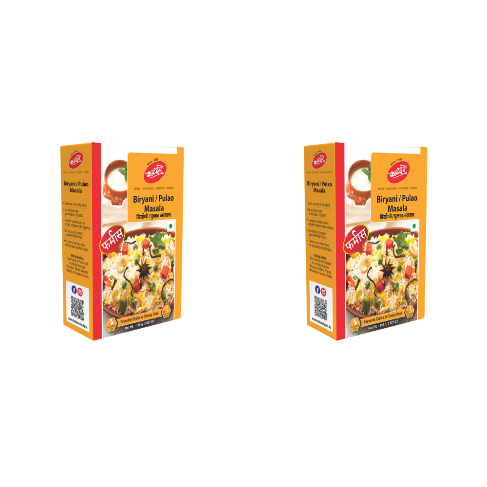 Katdare Foods Biryani Pulav Masala - Distacart