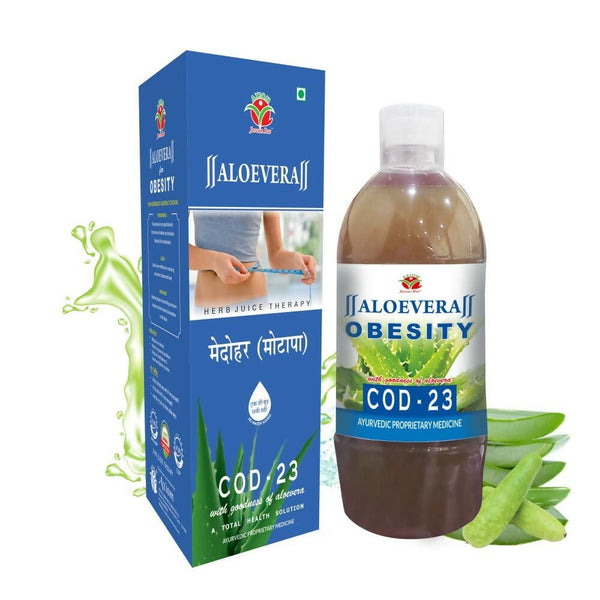Axiom Aloevera COD 23 Juice