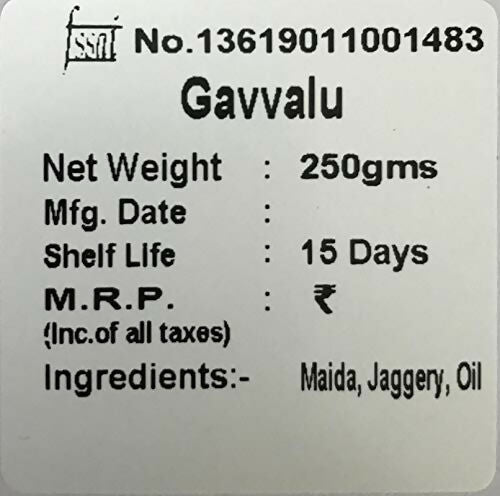 Vellanki Foods Andhra Sweets Combo (250 gm Each) - Venna Vundalu, Gavvalu, Bellam Kommulu - Distacart