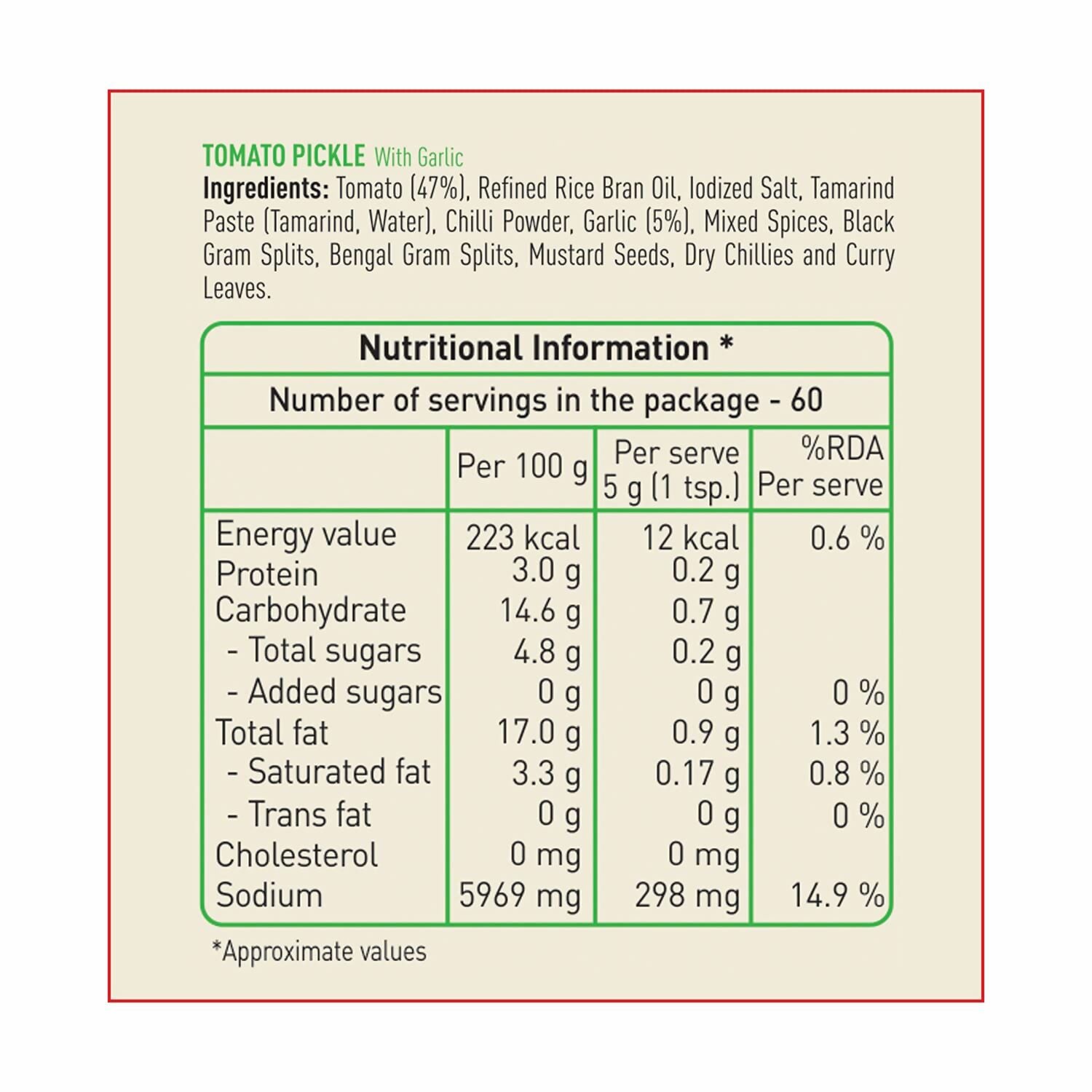 Priya Tomato Pickle with Garlic - Distacart