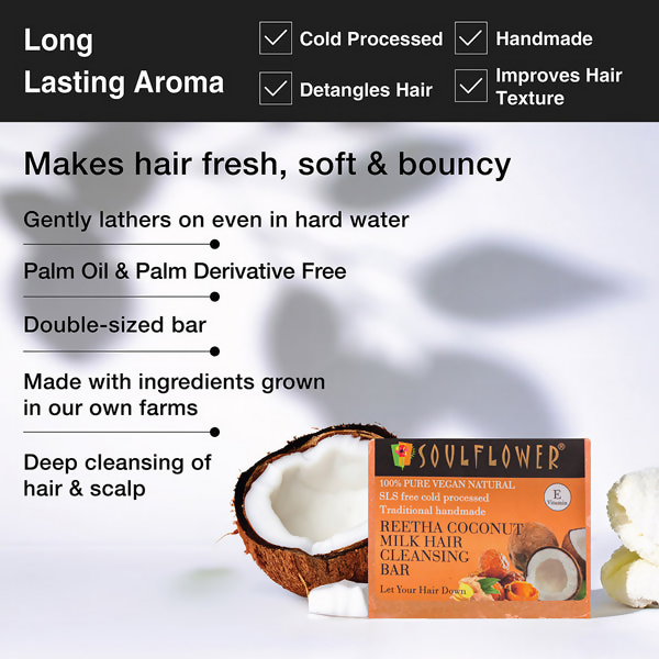 Soulflower Reetha Coconut Milk Hair Cleansing Bar - Distacart