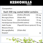 Thumbnail for Herbal Hills Ayurveda Keshohills Tablets - Distacart