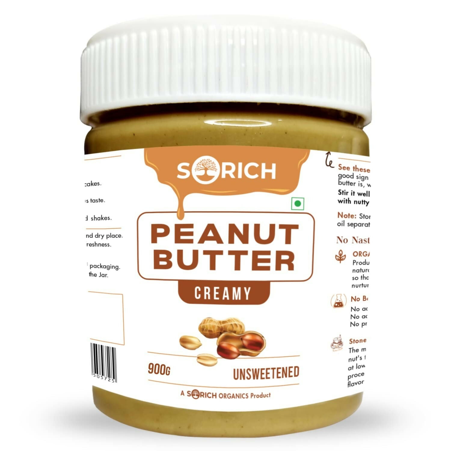Sorich Organics All Natural Creamy Peanut Buttery - Distacart