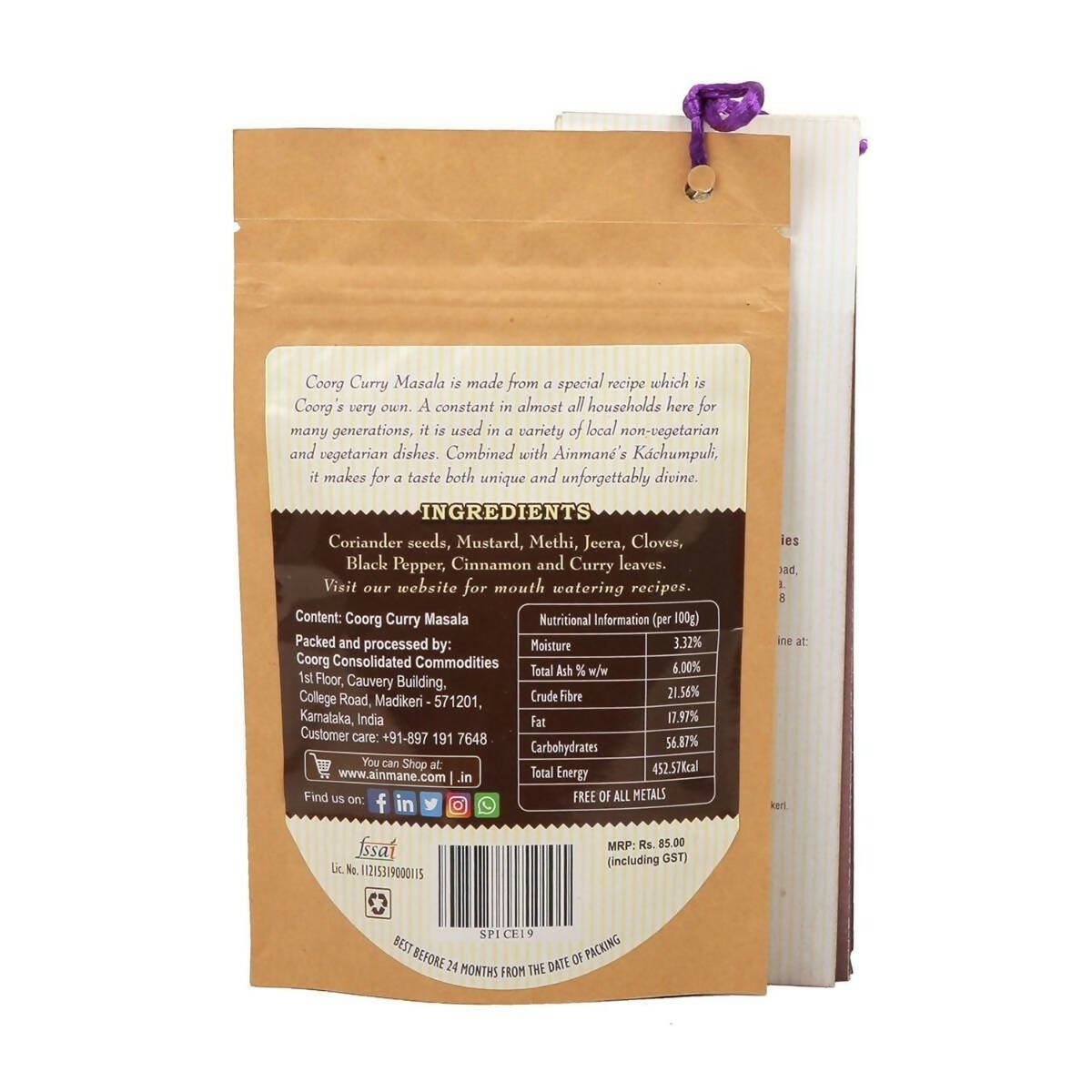 Ainmane Traditional Coorg Curry Masala - Distacart