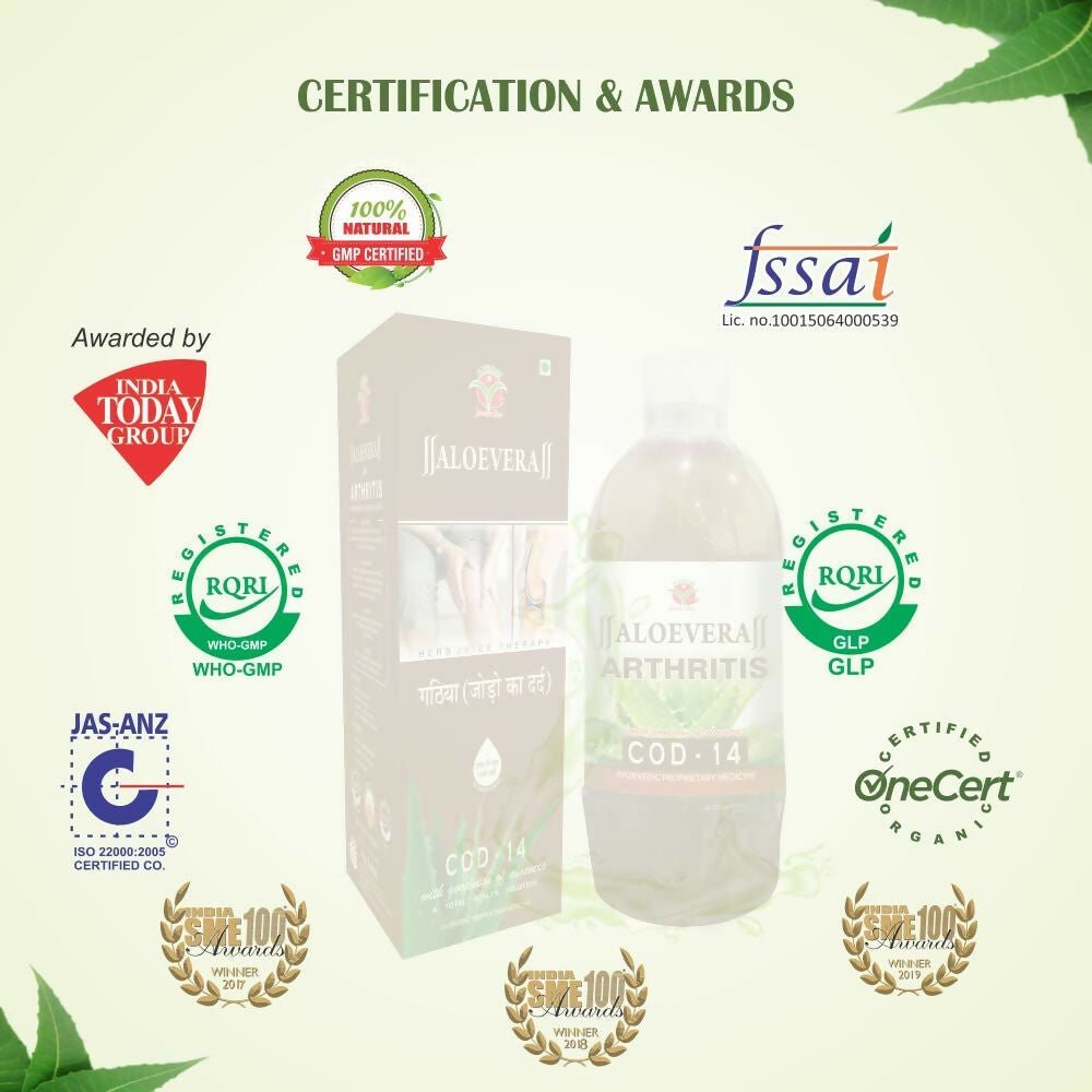 Axiom Aloevera Cod 14 Juice - Distacart