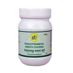 Thumbnail for SN Herbals Panchtrinmool Kwath Churna - Distacart