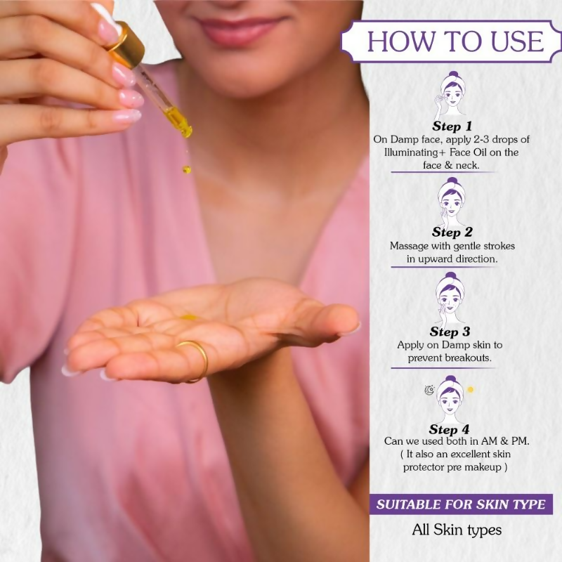 Bake Kumkumadi Face Oil For Brightening & Glowing Skin - Distacart